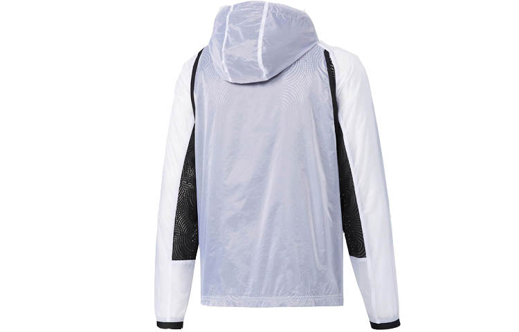 Men's adidas neo Thin Windbreaker Jacket White CD3398