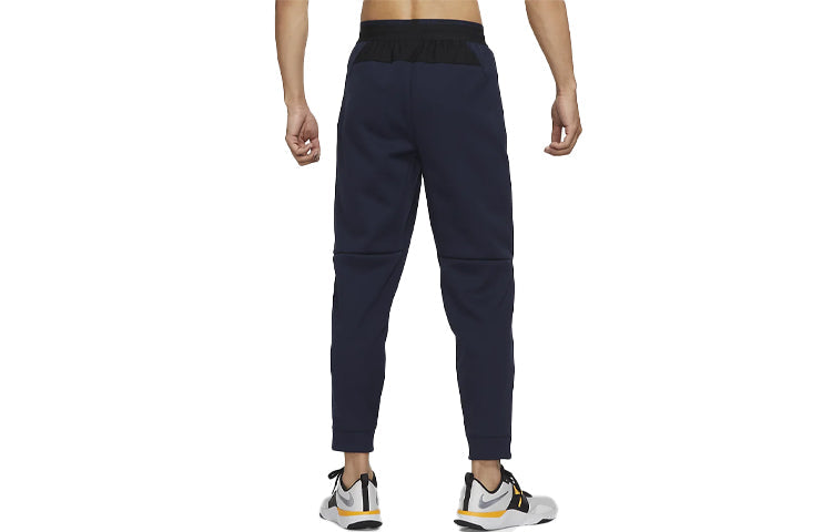 Men's Nike Logo Sports Minimalistic Long Pants/Trousers Navy Blue DD2123-451