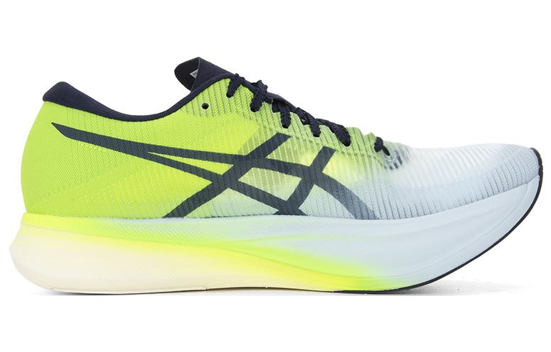 ASICS Metaspeed Edge+ 'Hazard Green' 1013A116-401