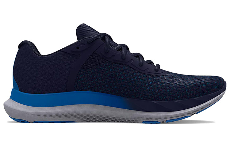 Under Armour Charged Breeze 'Midnight Navy Victory Blue' 3025129-400
