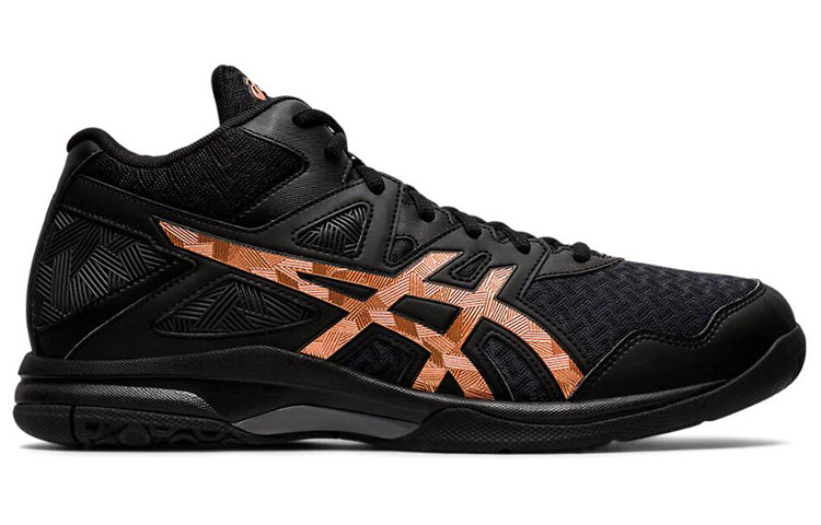 ASICS Gel Task MT 2 'Black Pure Bronze' 1071A036-002