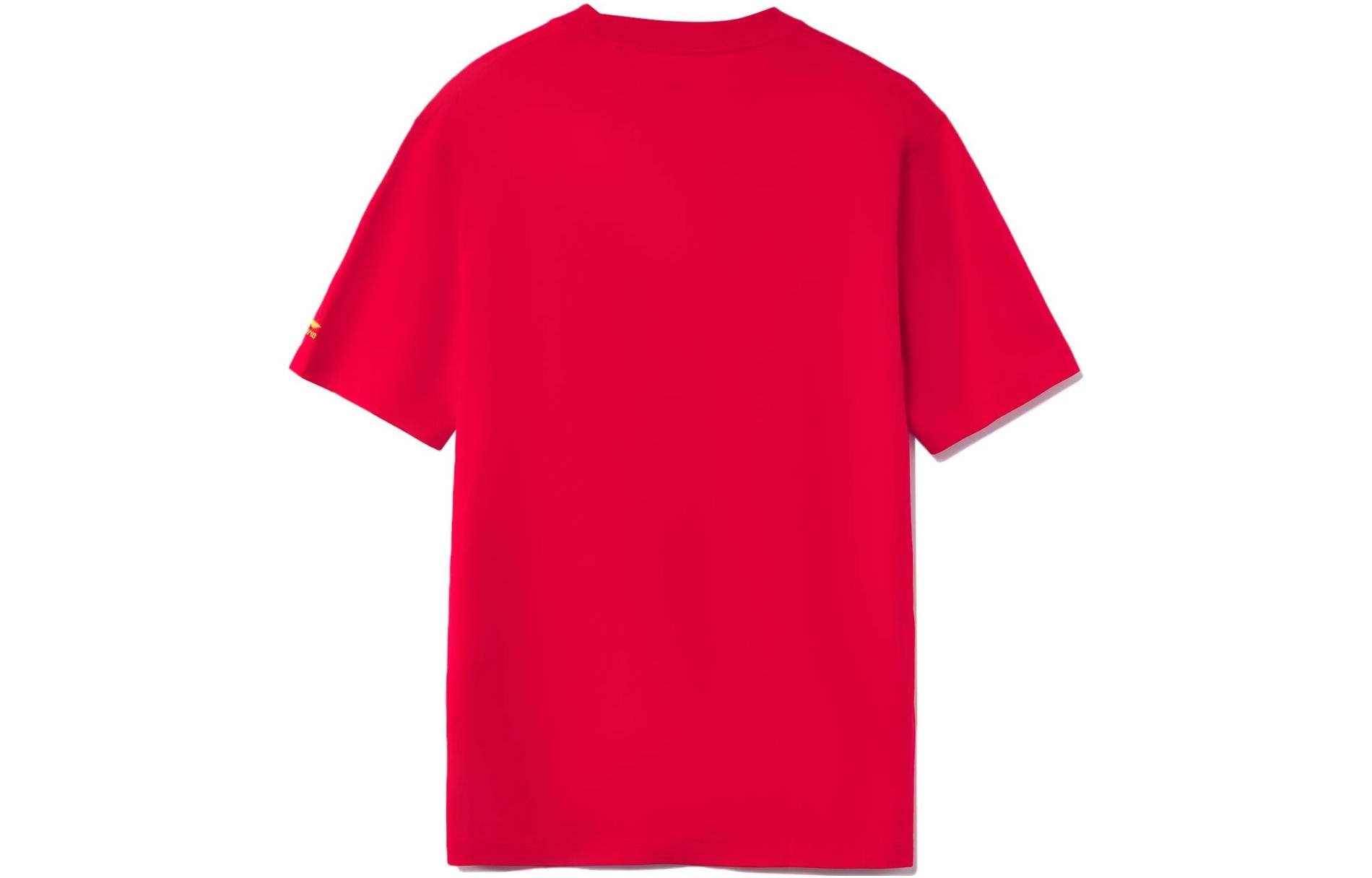 Li-Ning Graphic T-shirt 'Red' AHSRB99-2