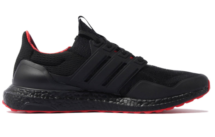 adidas Ultraboost DNA Mono 'Chinese New Year' GZ6074