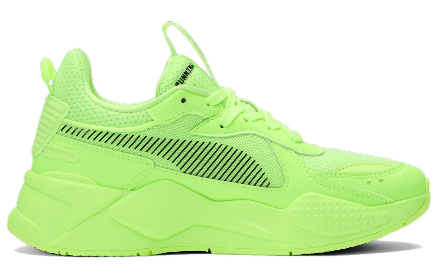 (WMNS) PUMA RS-X 'Spring Fling' 392708-01