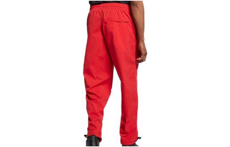 Nike NRG Jogger Pant 'Red' AV8273-657