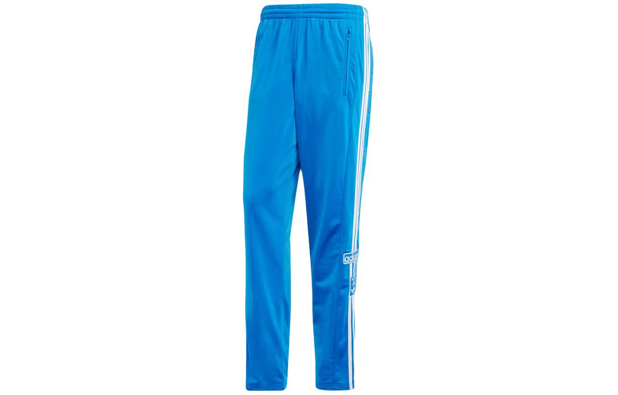 adidas Adicolor Classics Adibreak Pants Asia Sizing 'Blue' IM8224