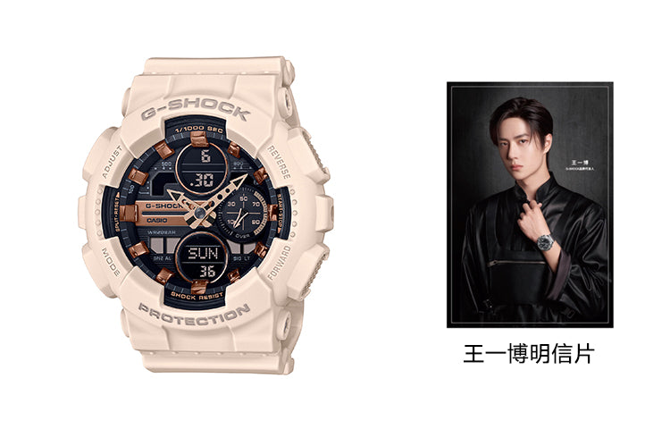 CASIO G-Shock Analog-Digital 'White' GMA-S140M-4APR