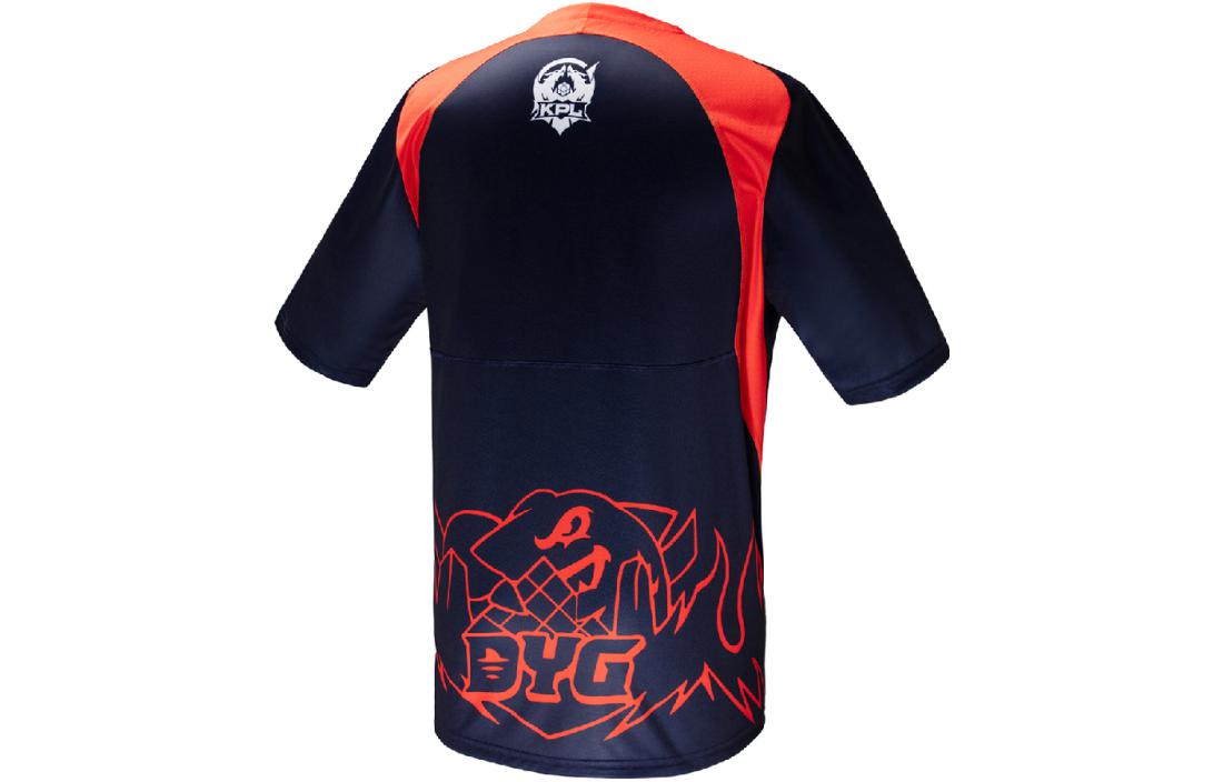 PUMA KPL DYG Game T-Shirt 'Navy Red White' 605761-02