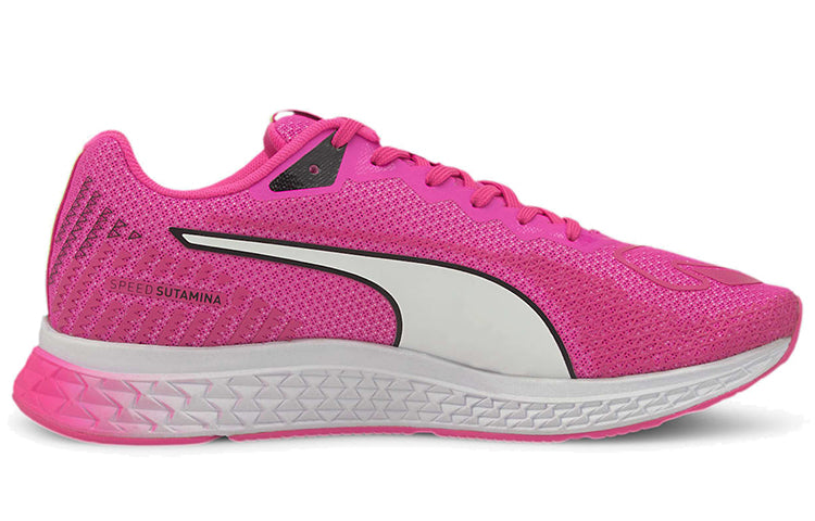 (WMNS) PUMA Speed Sutamina 2 Pink 193673-02