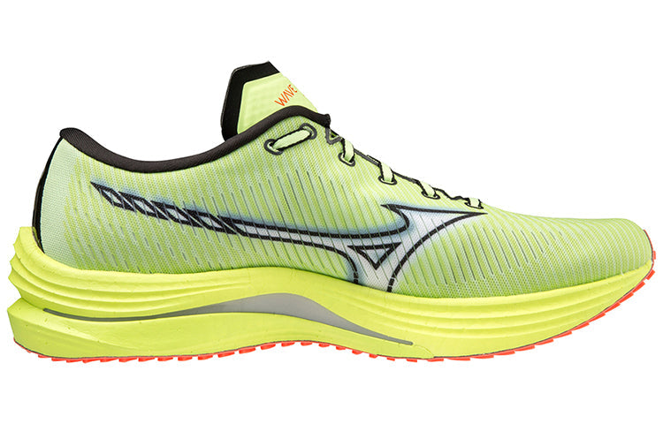 Mizuno Wave Rebellion 'Lime Green' J1GC211702