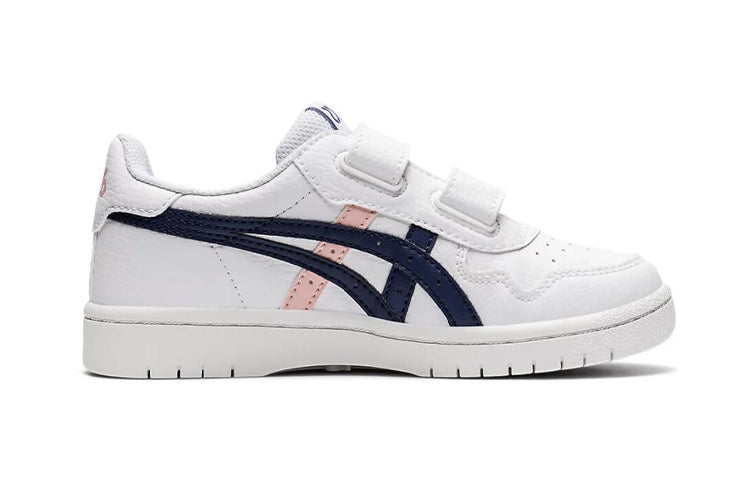 (PS) ASICS Japan S 'White Thunder Blue' 1204A008-104