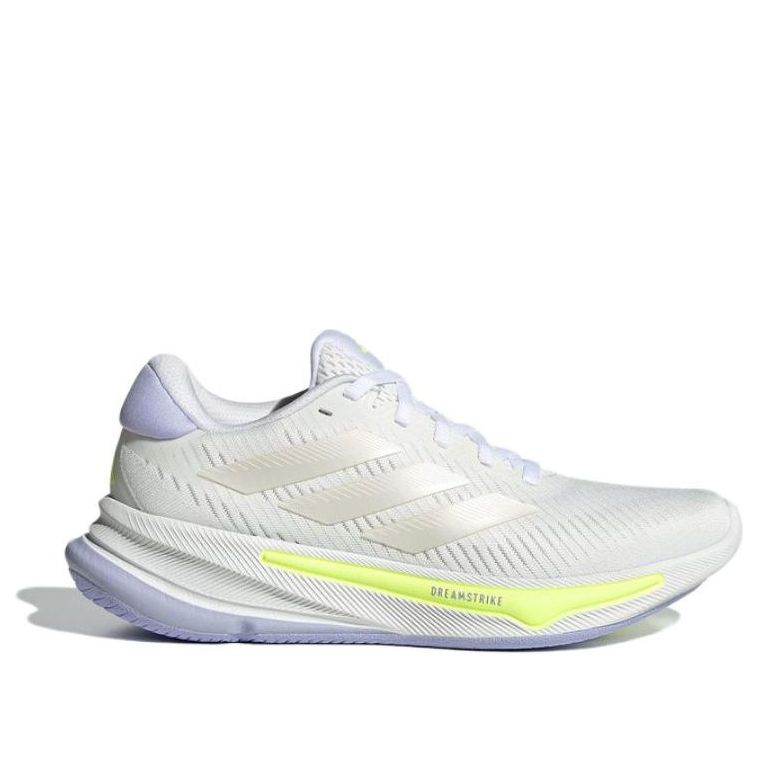 (WMNS) adidas Supernova Ease 'Cloud White Violet Tone' IH0798