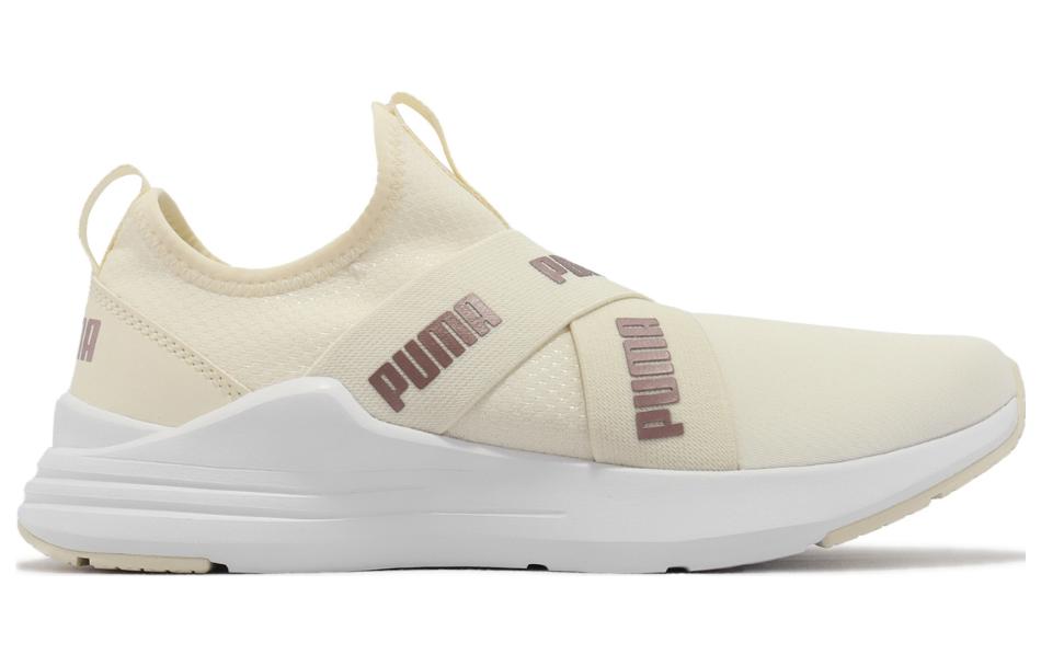 (WMNS) PUMA Wired Run Slip-on 'Metallic - Pristine Rose Gold' 389281-03