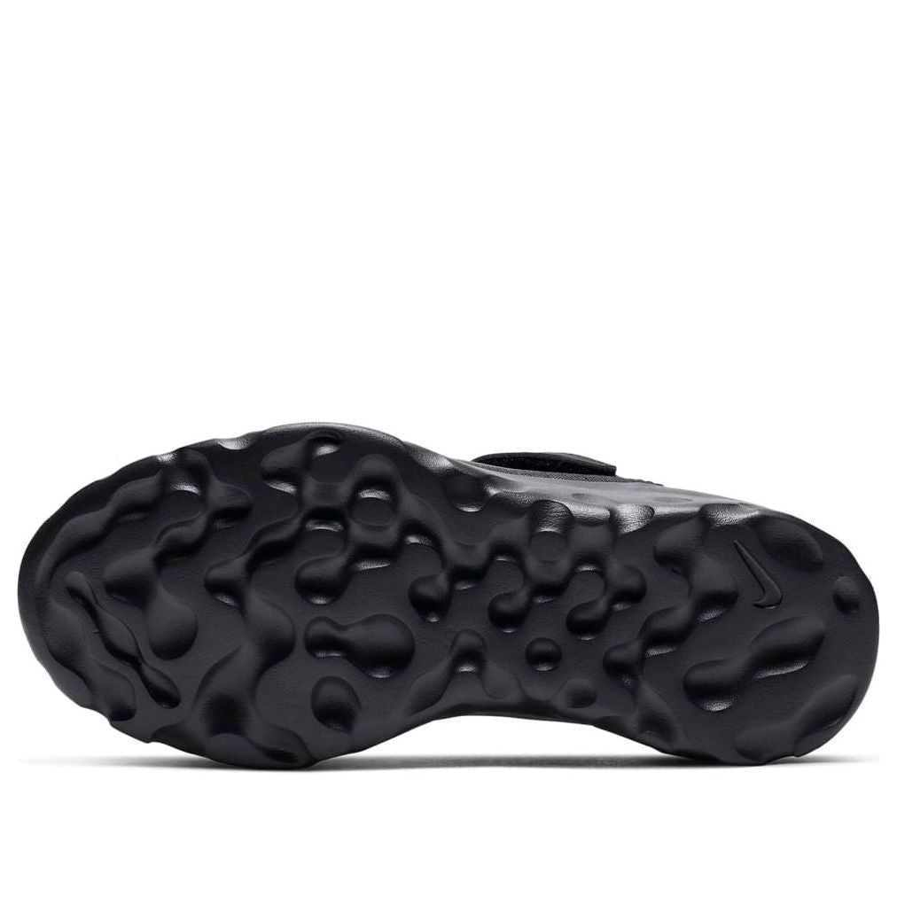 (PS) Nike Explore Strada 'Black' CD9016-001