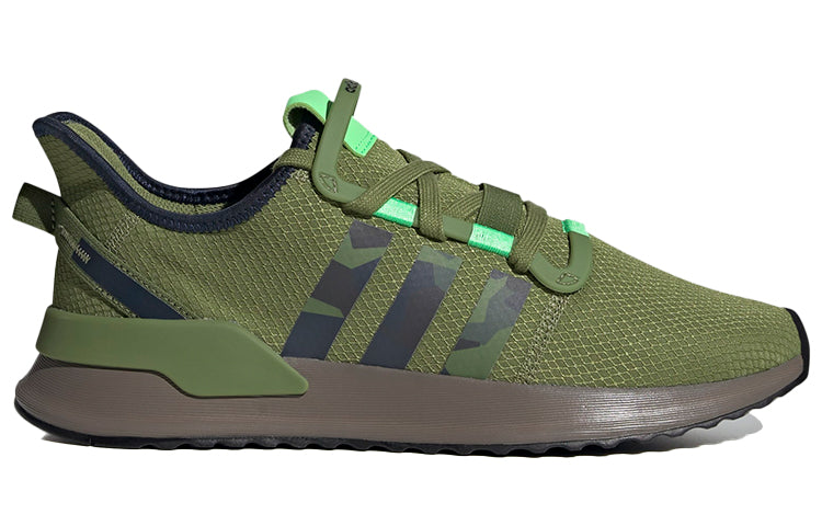 adidas originals U_Path Run 'Green' FV9251