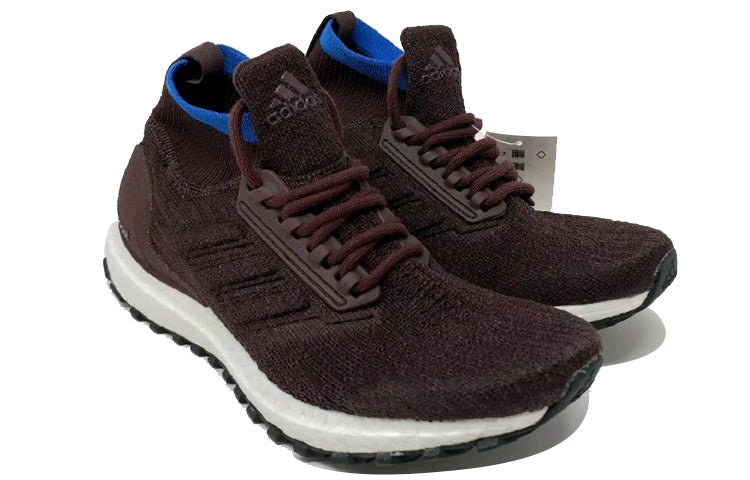 (GS) adidas Ultraboost AT J 'Night Red Noble Maroon' B43521