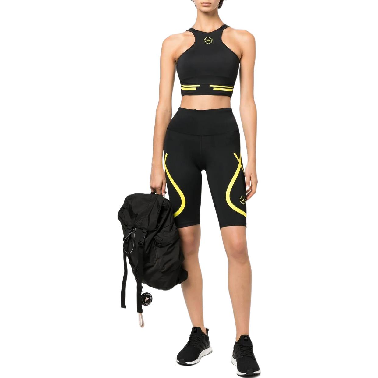 (WMNS) adidas by Stella McCartney TruePace Cycling Shorts Asia Sizing 'Black Yellow' HI6058