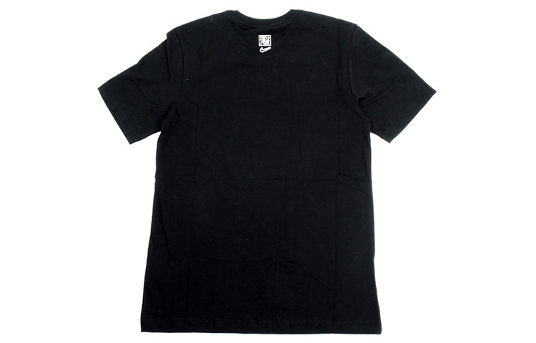 Nike AS Tee BALL YING YANG SS Asia Sizing 'Black' CD1130-010