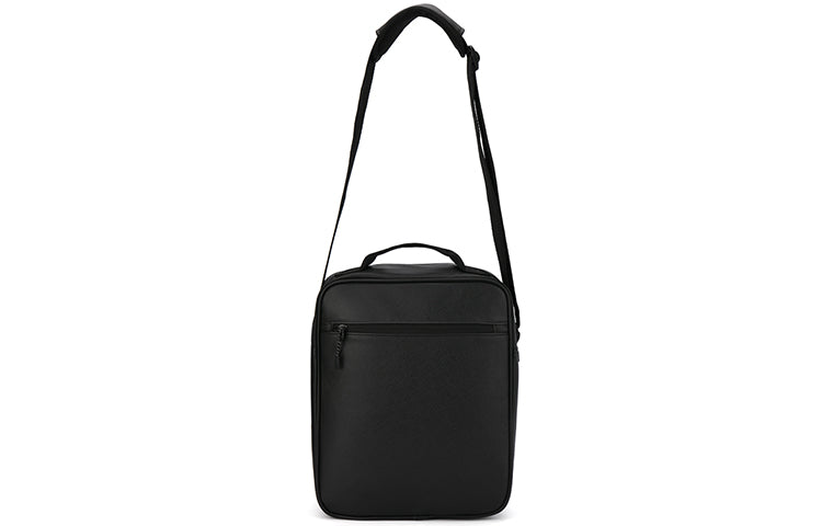 Li-Ning Table Tennis Shoulder Bag 'Black' ABDS225-1