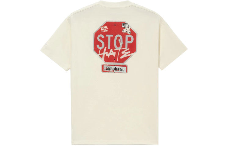 Li-Ning x OG_SLICK Crossover SS22 Graffiti Cartoon Printing Tee 'Creamy White' AHSS057-1