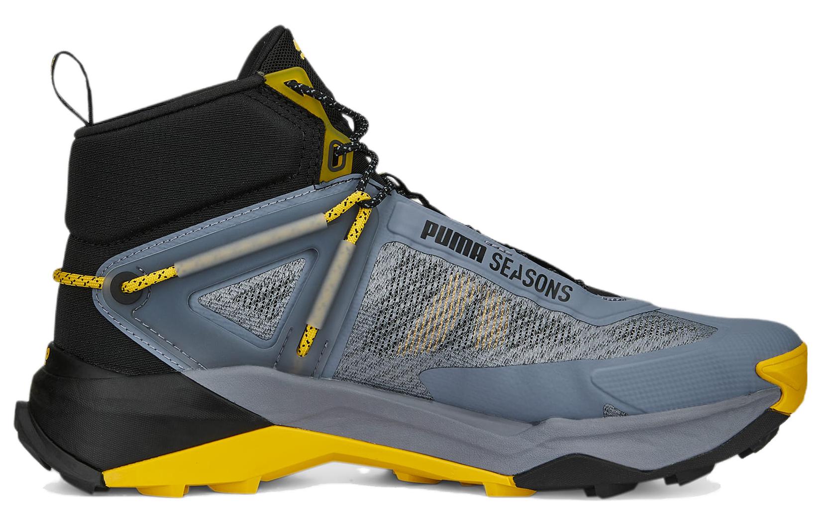 PUMA Explore Nitro Mid 'Grey Tile Fresh Pear' 377858-02