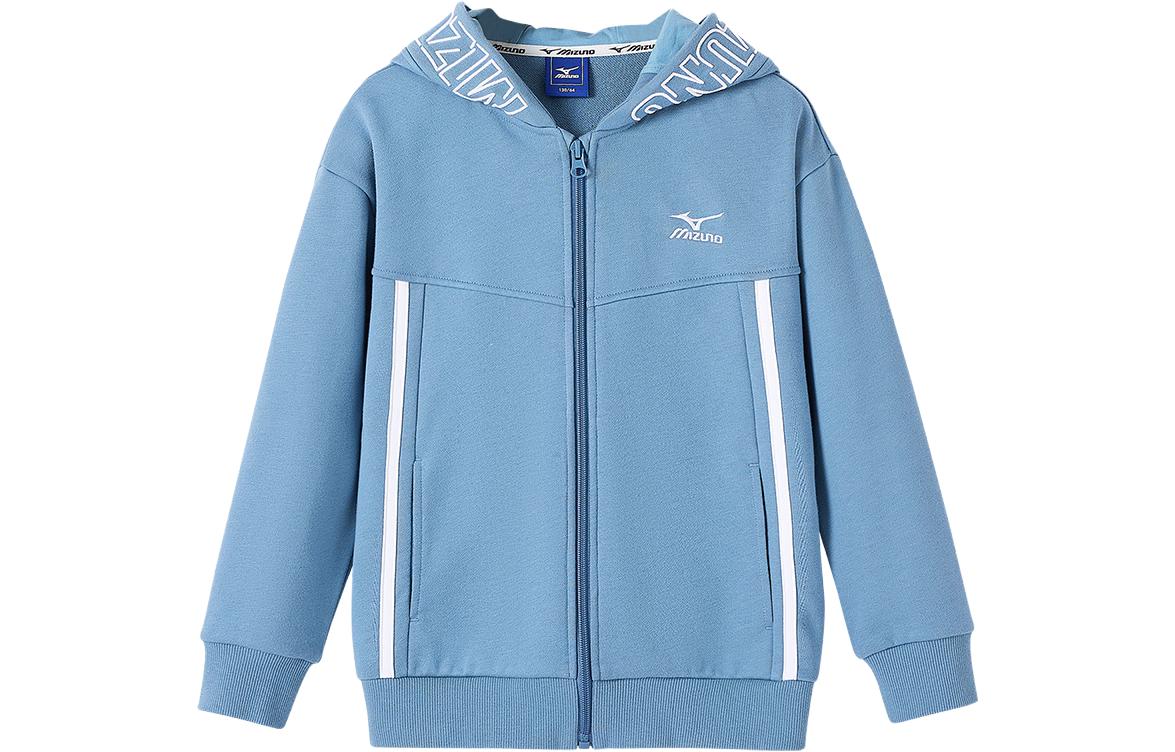 (GS) Mizuno Long Sleeve Jacket 'Blue' WT2235
