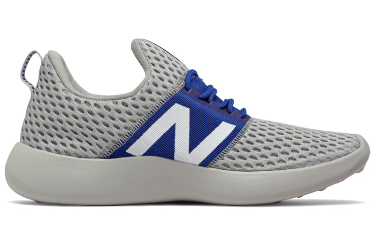 New Balance Recovery v2 'Rain Cloud Blue' RCVRYTB2