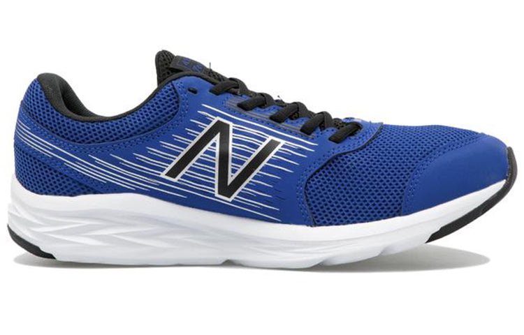New Balance 411 Series Low-Top Blue M411AR1