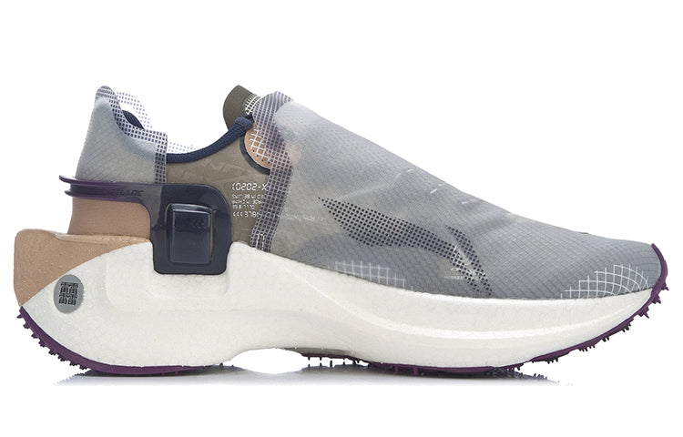 Li-Ning Wind Range CRC 'Grey Brown' ARHR081-1