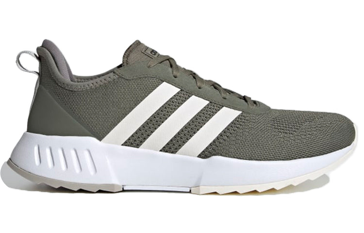 adidas neo Phosphere Armygreen EH0168