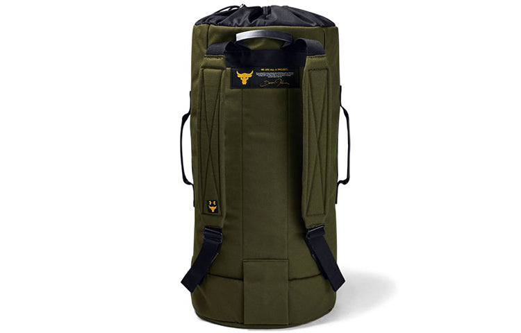 Under Armour Project Rock 90 Gym Bag 'Olive Green' 1347221-315