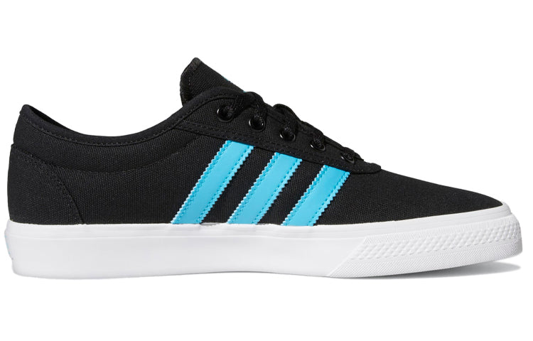 adidas originals Adiease 'Black Blue' FV1036