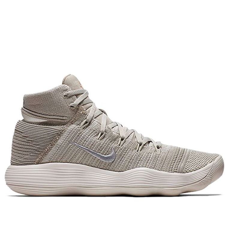 Nike Hyperdunk 2017 Flyknit EP 'Pale Grey Metallic Silver Sail' 917727-002