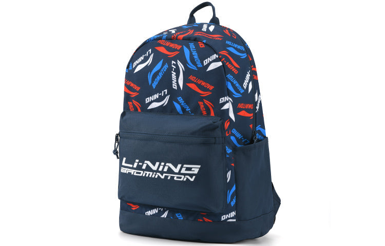 Li-Ning Badminton Logo Backpack 'Blue Multi' ABSR122-4