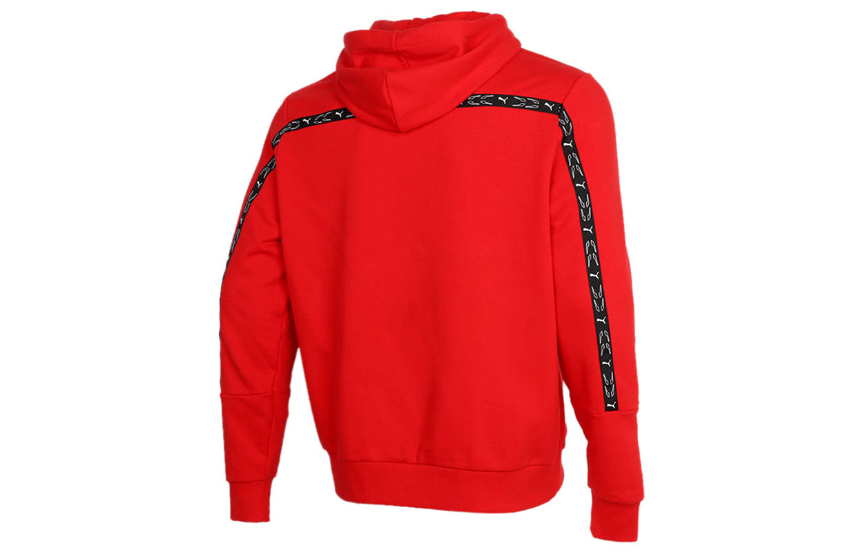 PUMA Elevate Hooded Full-Zip Jacket 'Red Black' 531071-11