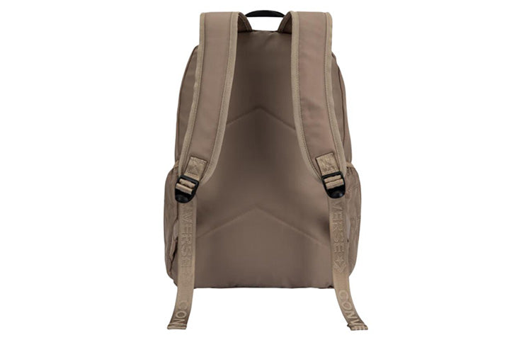 (PS) Converse Star Logo Backpack 'Brown' CV2343004PS-001