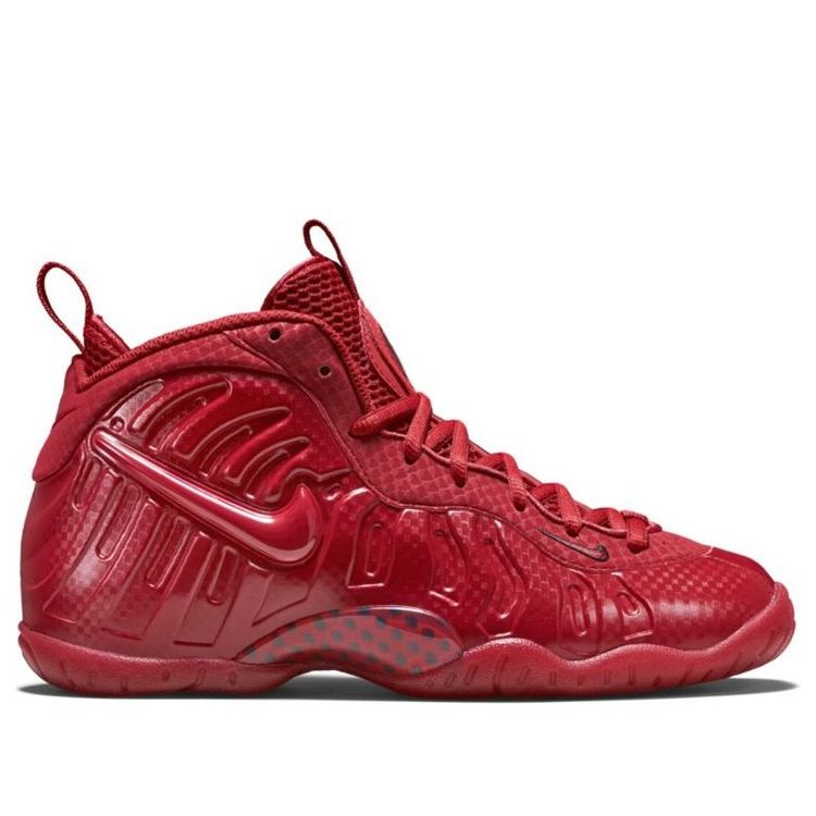 (GS) Nike Little Posite Pro 'Red October' 644792-601