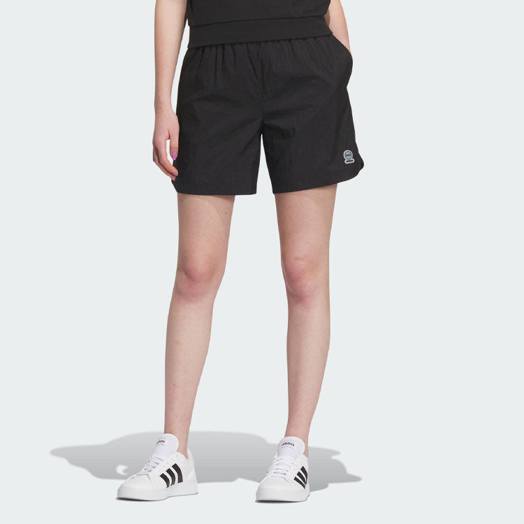 (WMNS) adidas Neo Essentials Shorts 'Blacke' IK2436