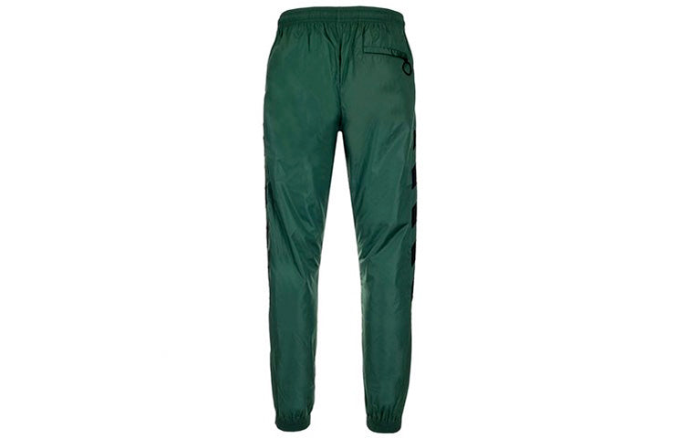 Off-White Fw20 Diagonal Stripes Track Pants OMCA086E20FAB0025701
