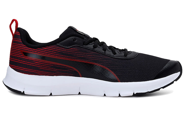 PUMA Brisk Fr Idp Low Top Red/Black/White 368484-02