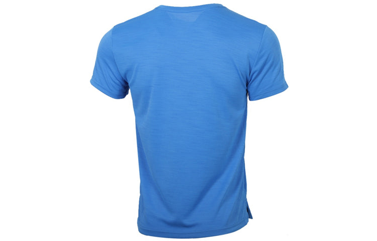 Nike Dri-Fit Superset Printing Short Sleeve Blue CT3534-402