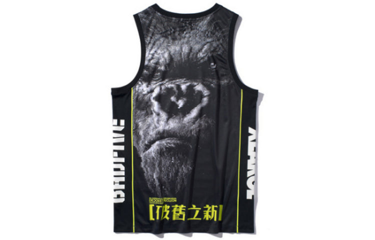 Li-Ning x XLARGE BadFive Basketball Jersey 'Black Multi' AAYP289-1