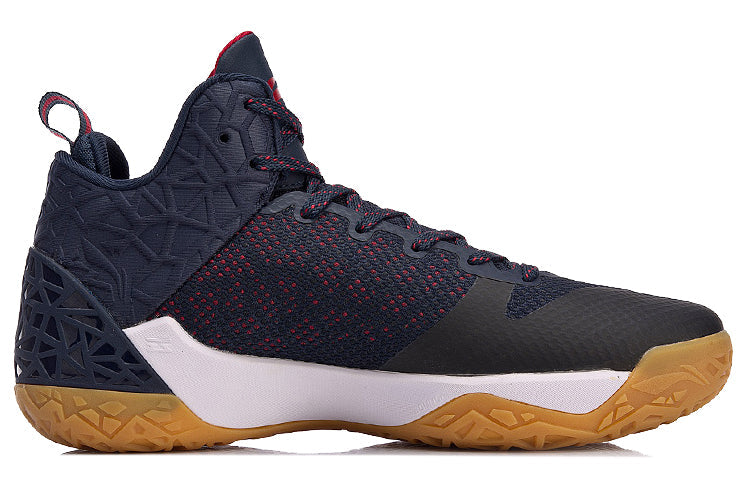 Li-Ning Wade Fission 4 'Dark Navy' ABAN029-3