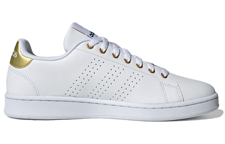 adidas Advantage 'White Gold' FV6102