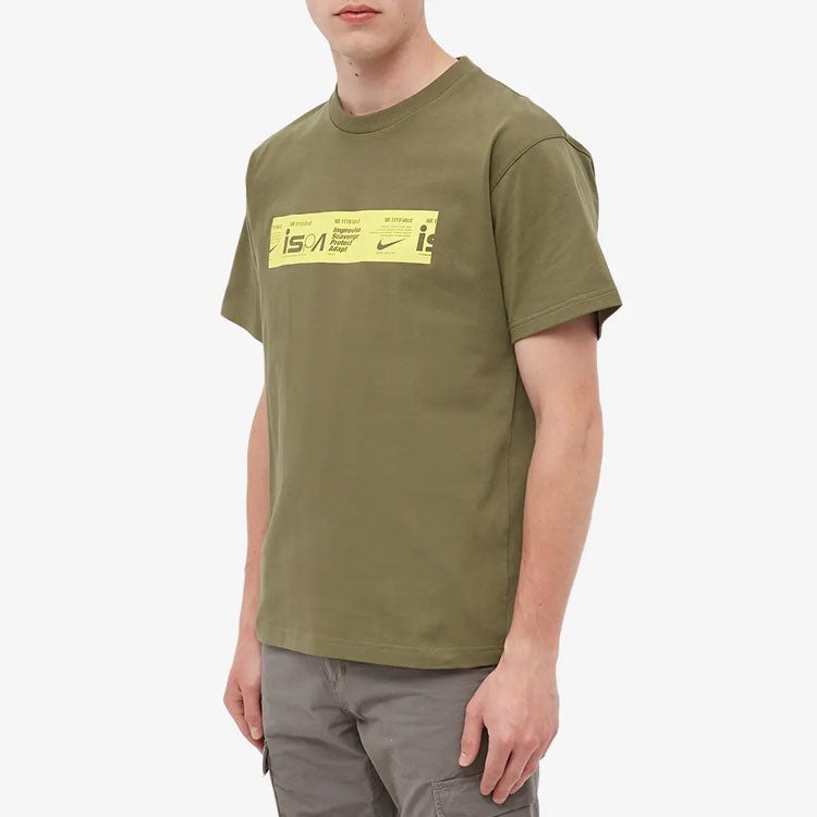 Men's Nike ISPA Series Minimalistic Alphabet Logo Printing Casual Round Neck Short Sleeve Green T-Shirt DV0687-222