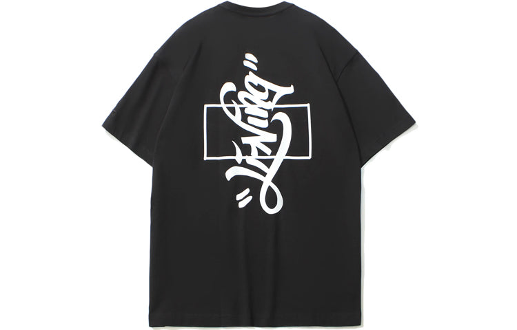 Li-Ning x Disney Mickey x Keith Haring Tee 'Black White' AHSR501-1