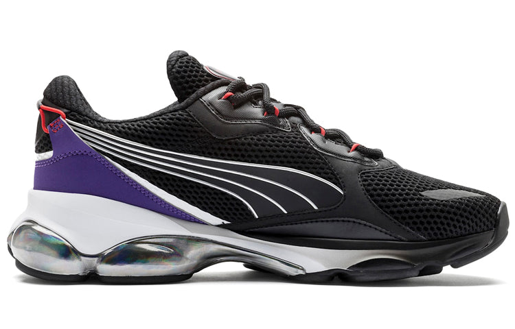 PUMA Cell Dome 'Galaxy' 371763-02