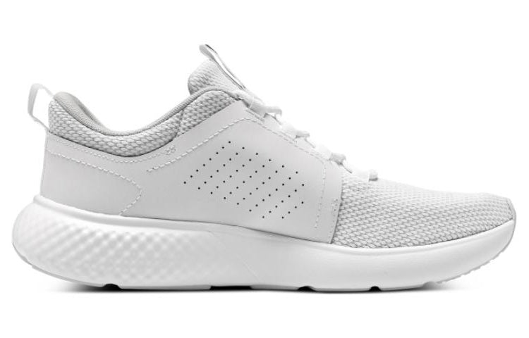 Under Armour Charged Decoy 'White Black' 3026681-100