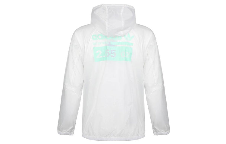 adidas originals Windproof Cozy Sports Jacket White DT0941