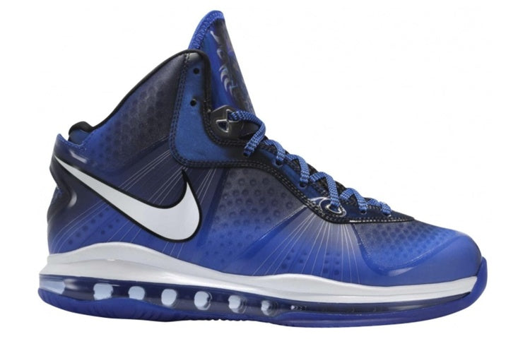 Nike LeBron 8 V/2 'All-Star' 448696-400